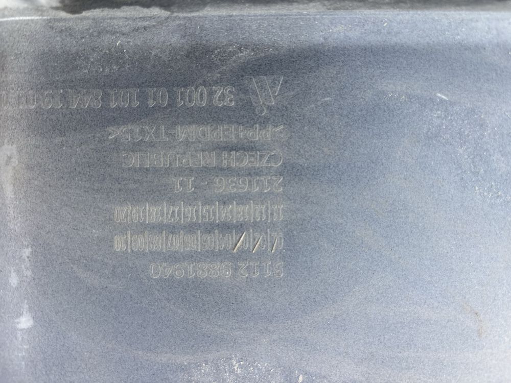 Броня Дифузьор БМВ Х1/BMW X1 U11 M Packet