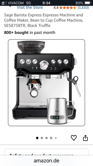 Кафемашина Sage Barista Express SES875BTR