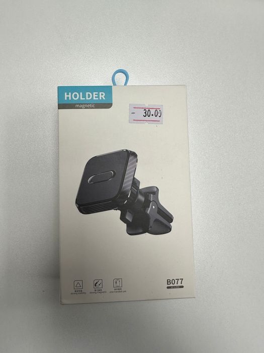 Suport magnetic pentru telefon