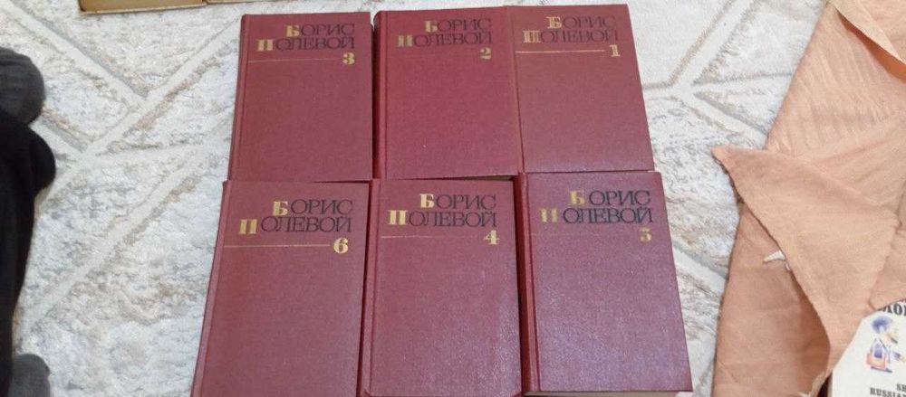 Книги Чехов Жеклондон Лермонтов