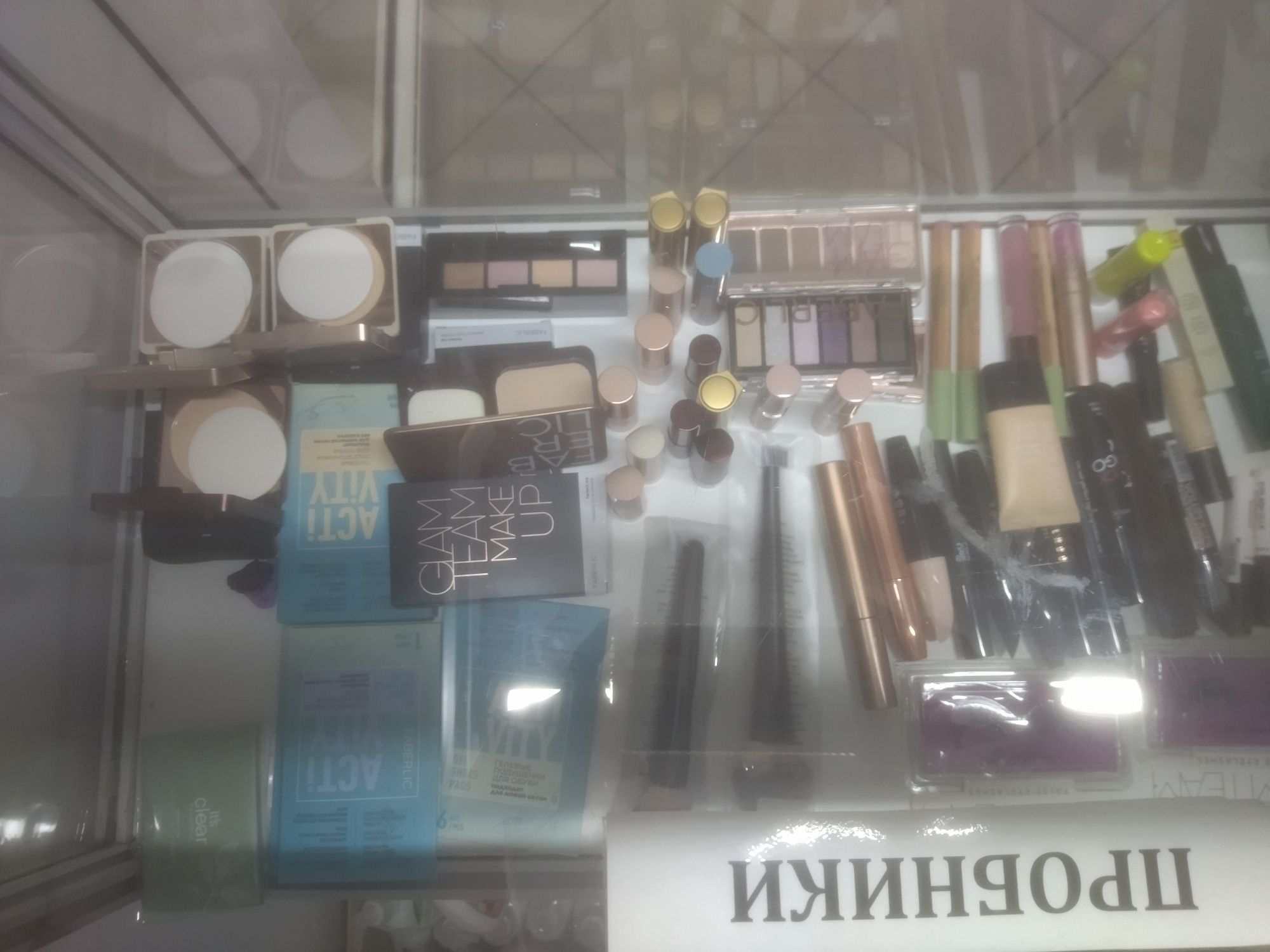 Продам все для дома