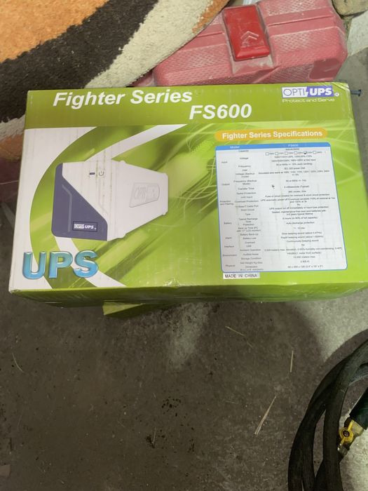 Стабилизатор