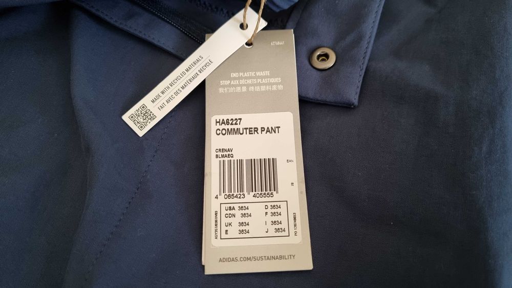 Мъжки спортен панталон Adidas Go-To Commuter Pants, размер 36/34