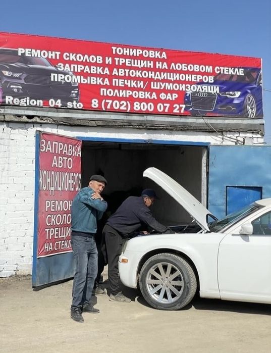 Промывка печки