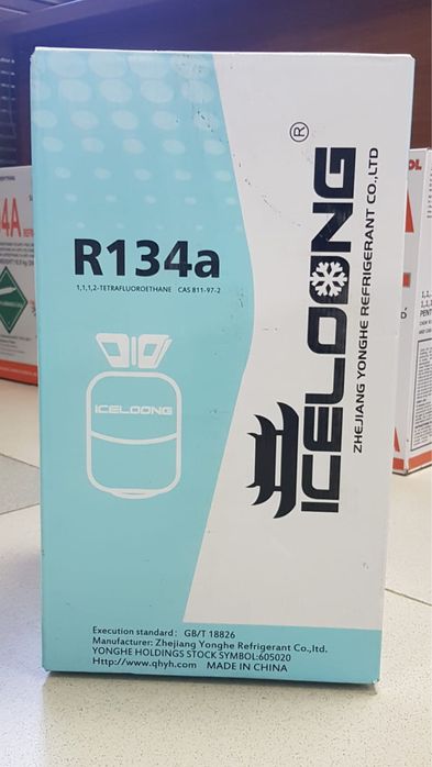 Продам фреоны недорого