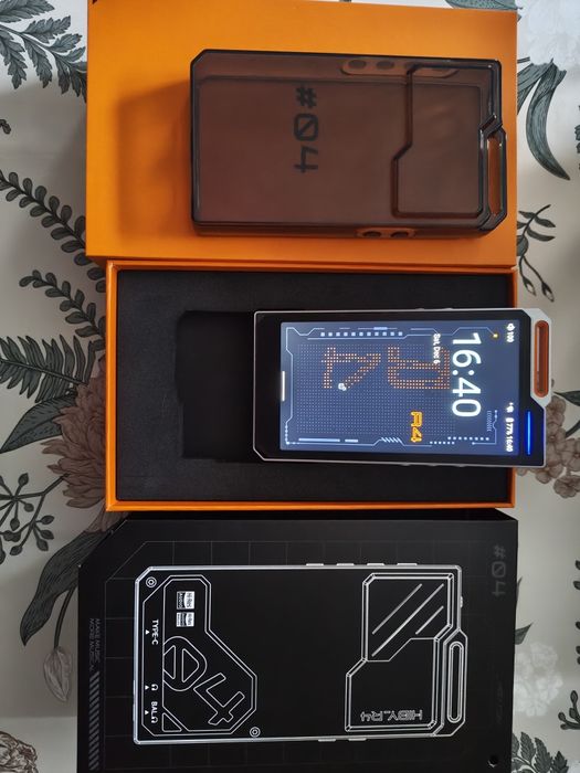 Продавам DAP HIBy R4