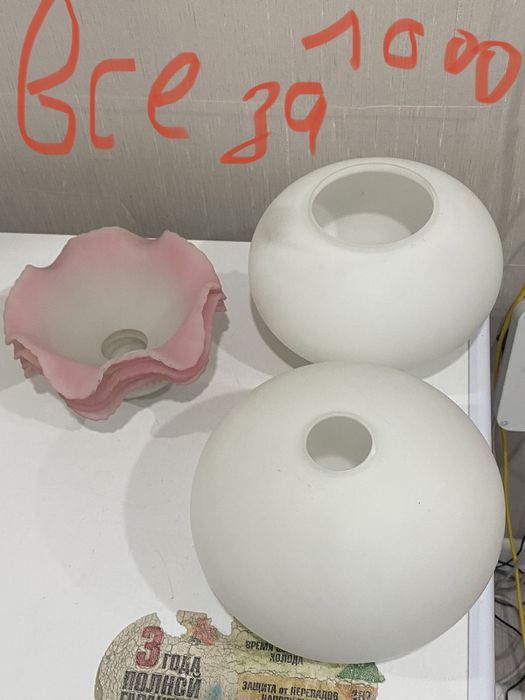 Люстры плафоны б/у в хорошем состоянии отдам не дорого.Все в раб сост