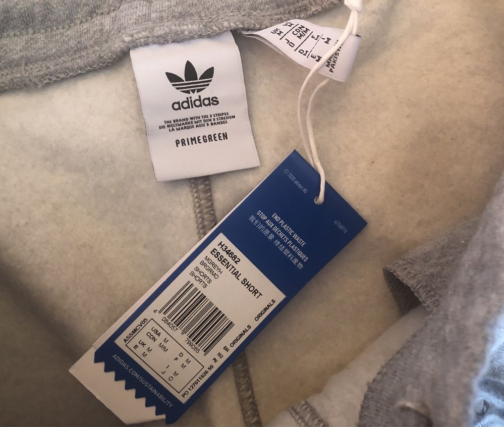 НОВИ Adidas Essential Shorts ОРИГИНАЛ къси панталонки L/XL