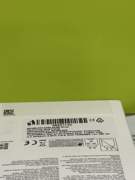 Samsung A05s | 64GB |Фабрично запечатан| 36 м. гаранция Yettel |Silver