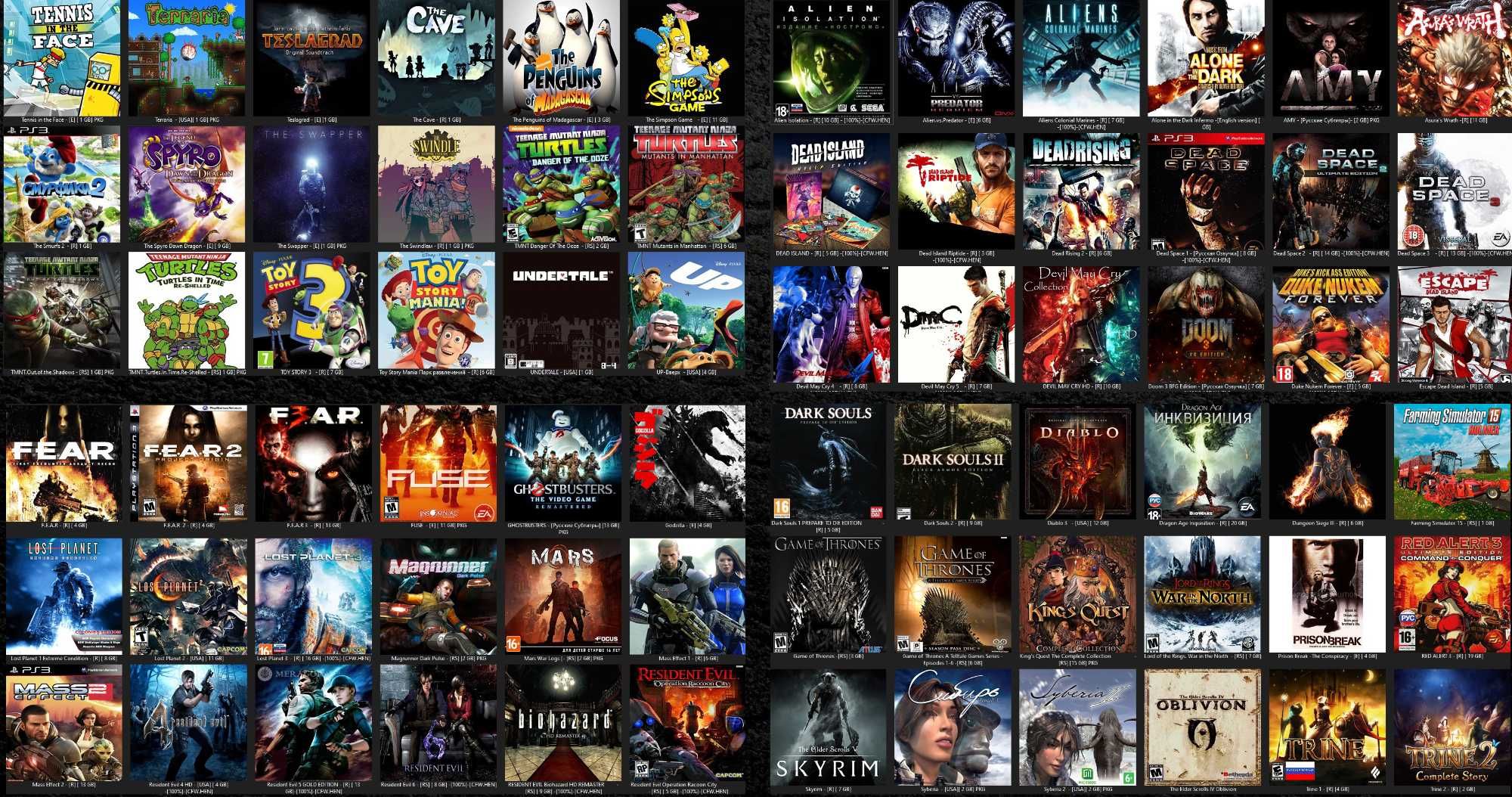 Установка игр, прошивка  PS3