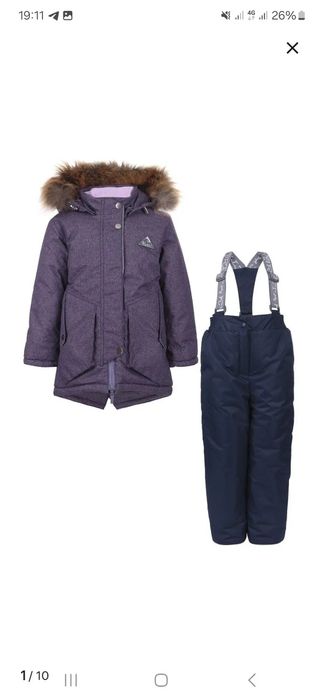 Зимний комплект для девочек фирмы Kvartet