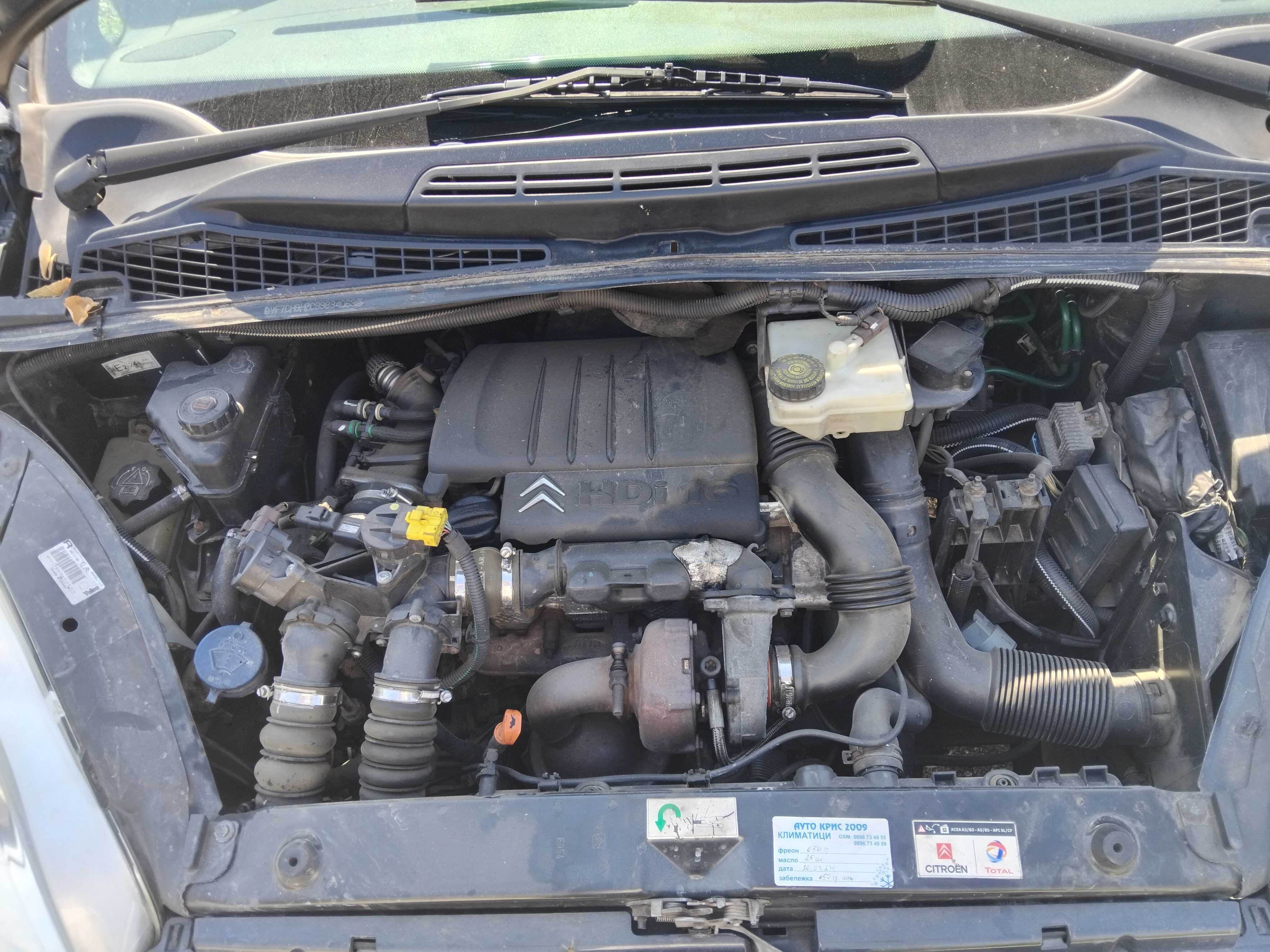 Citroen xsara picasso 1.6 HDI