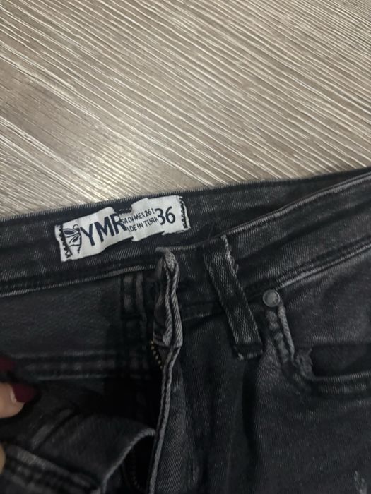 Дамски дънки ефектни ,dsquared