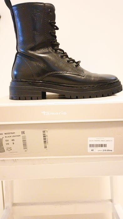 Зимни обувки Тамарис