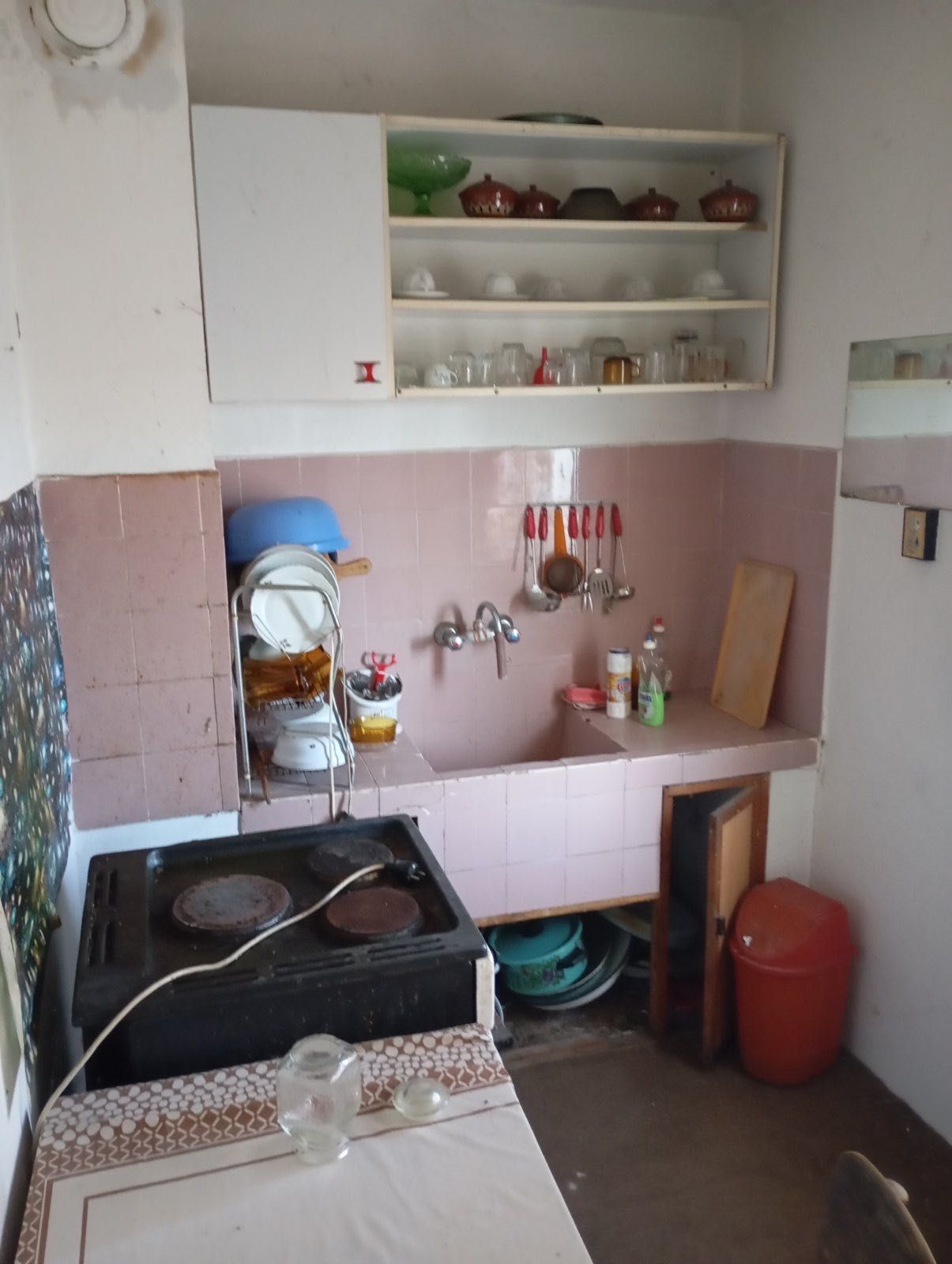 Къща в село Брягово общ. Първомай