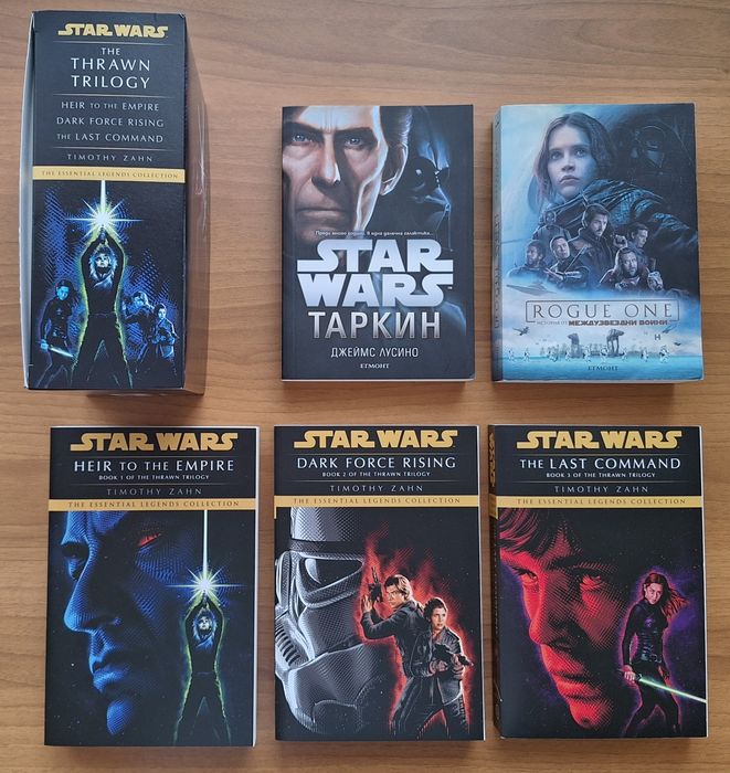 Star Wars/ Междузвездни войни книги;Таркин,Тъмен чирак,Изгубени звезди