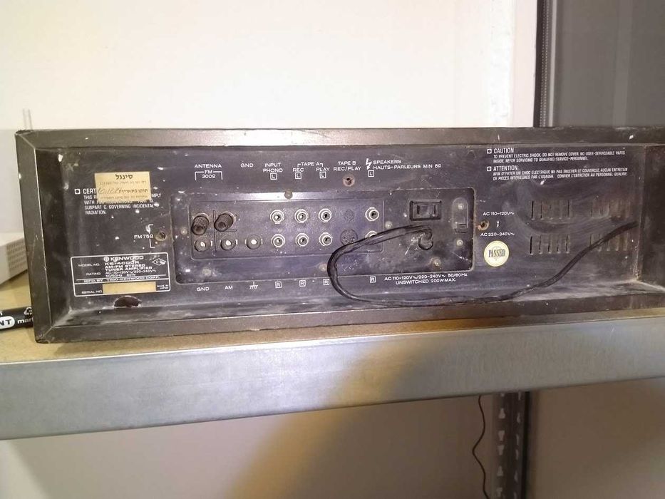 Amplituner Kenwood KS4000 NETESTAT/DEFECT