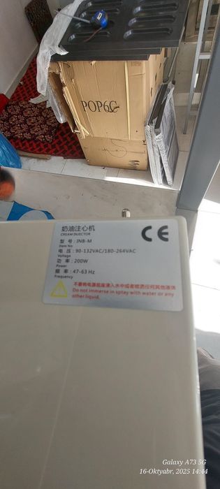 Nachneka apparati Professional Uskuna