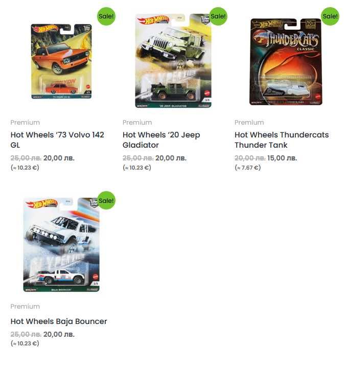 Метални колички Hot Wheels Premium и Mainline