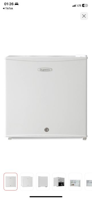 Новый холодильник