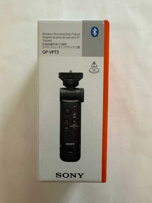 Maner Grip Sony GP-VPT3 ! SIGILAT