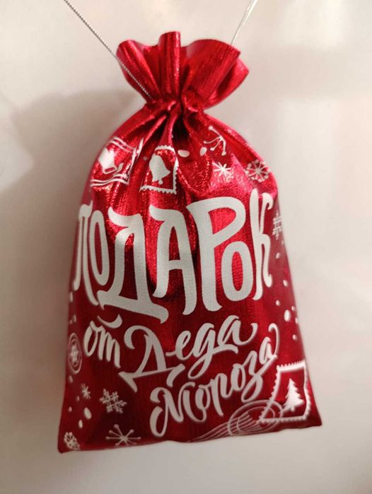 Новогодние мешочки.Новогодняя упаковка.Продам новогодние мешочки.