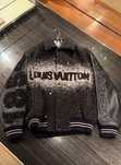 LV Varsity Strass Jacket