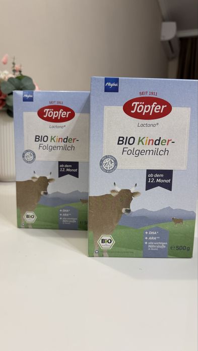 Lapte praf Topfer