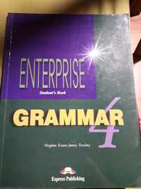 Английска граматика Enterprise