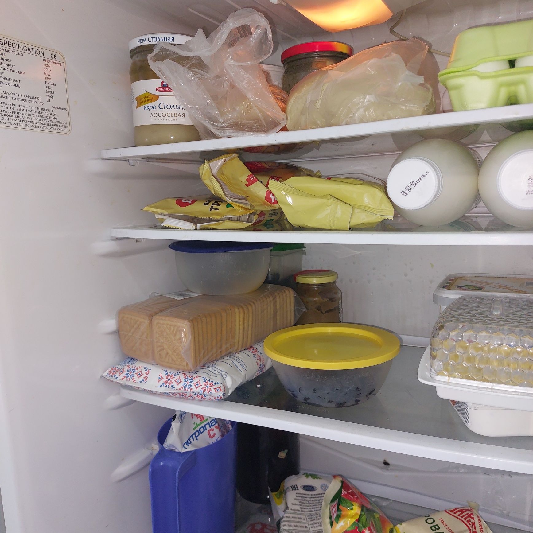 Продам холодильник 45 000