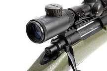 Pusca METAL!! Ieftina PUTERNICA Sniper Cu Aer Comprimat Airsoft ARC