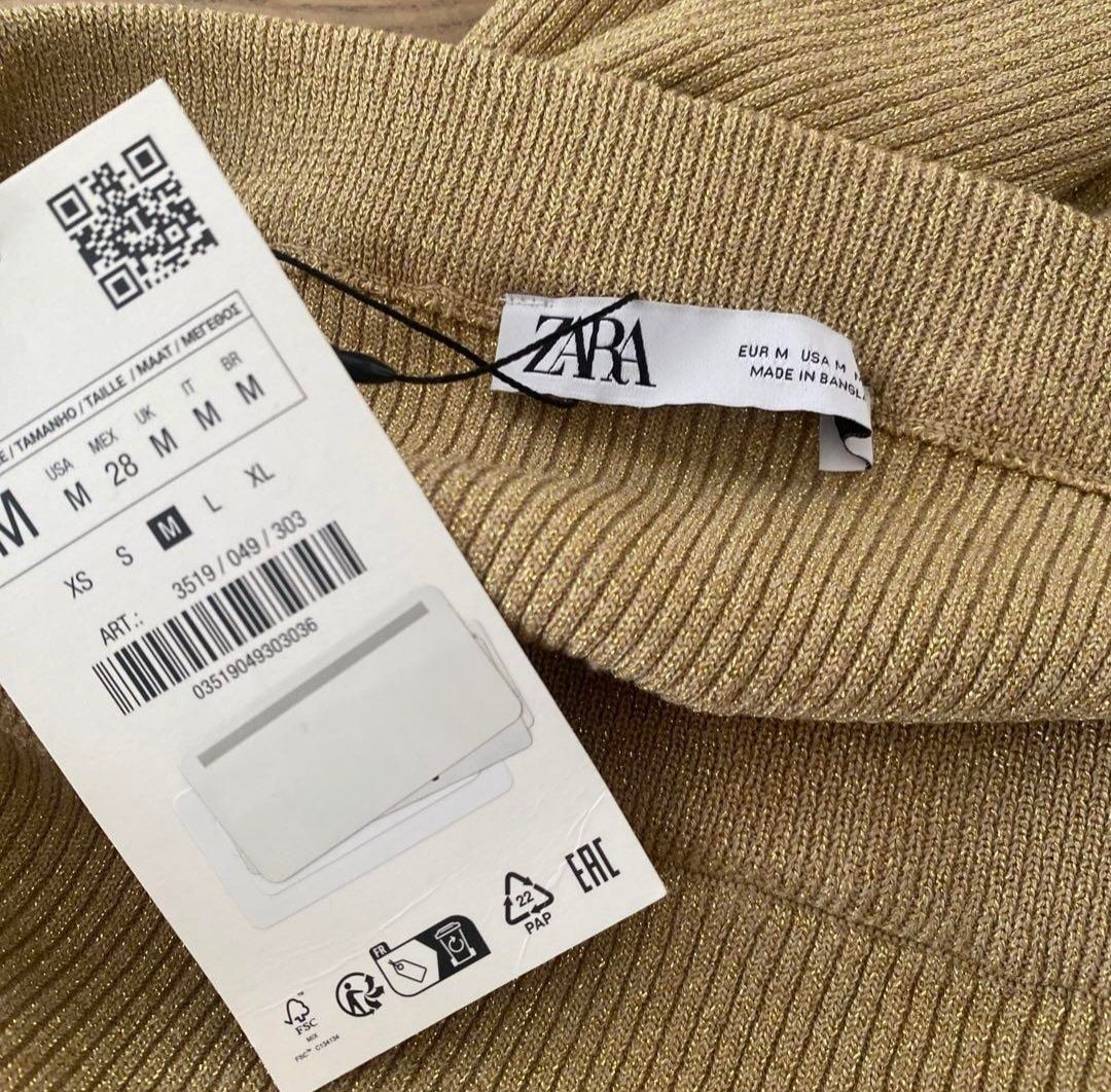 Рипс пола Zara със златисти нишки