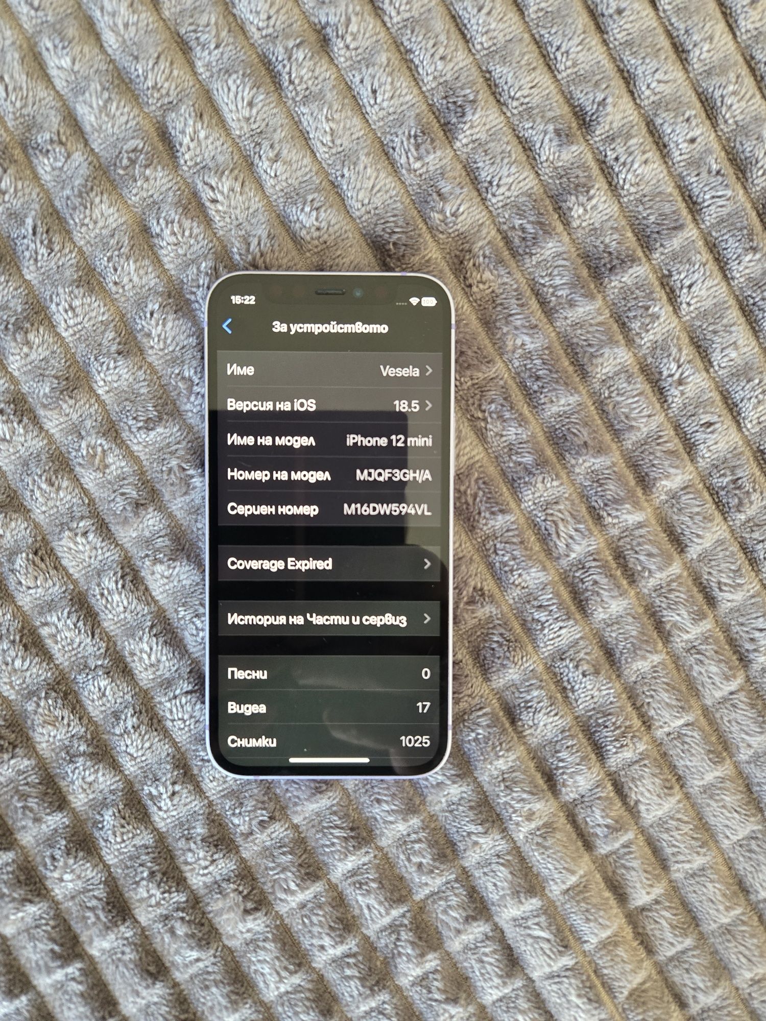 Iphone  12  mini