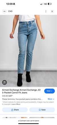 Дънки Armani Exchange Icon