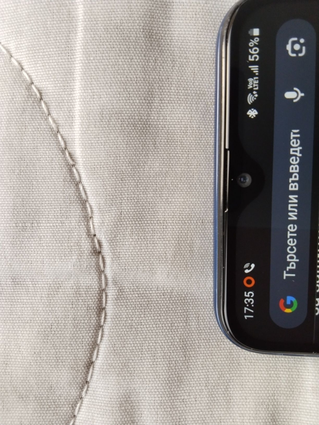 страхотен 4G LTE GSM с две сим карти едновременно Samsung A20e
