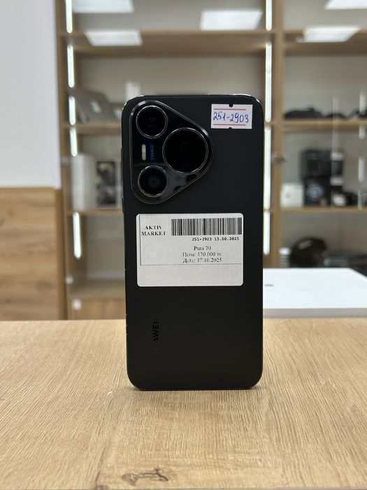 Huawei Pura 70/ Актив Маркет