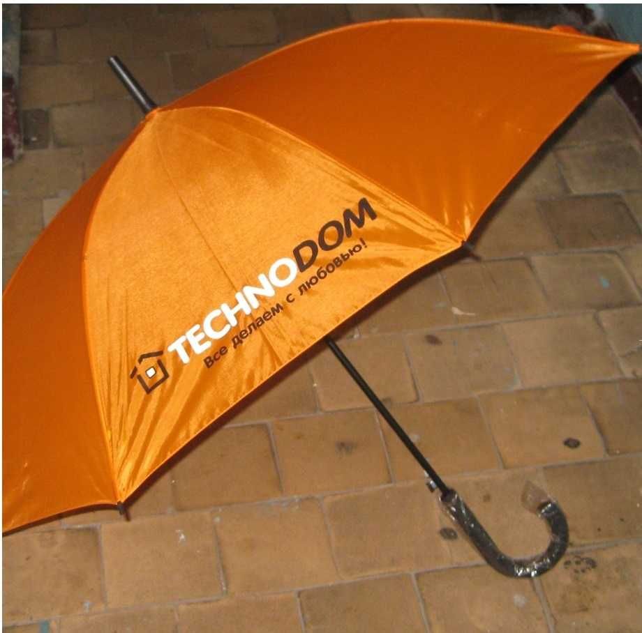 Оранжевый зонт, новый - 2500 тенге