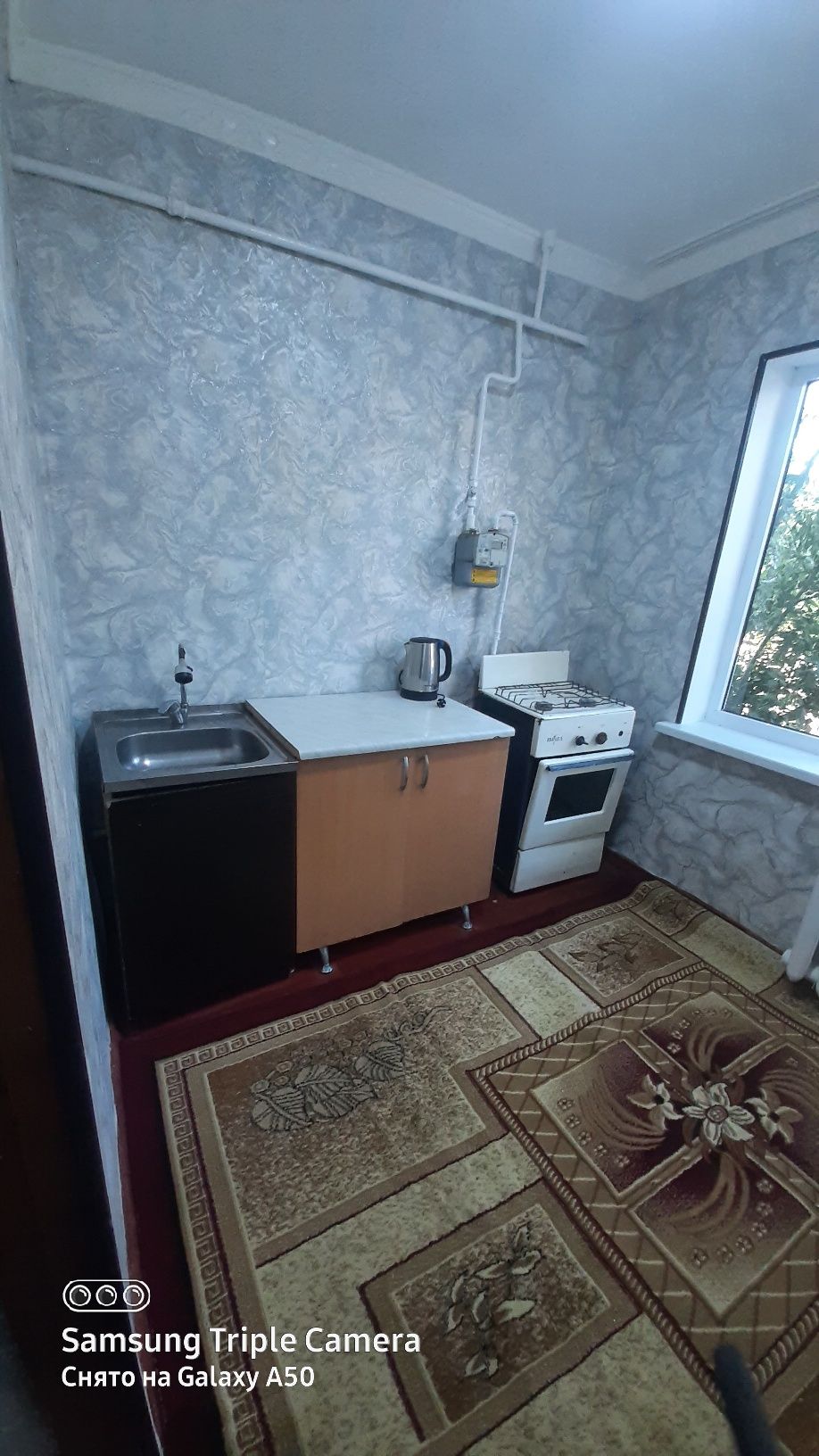 Квартира 1 комнатная