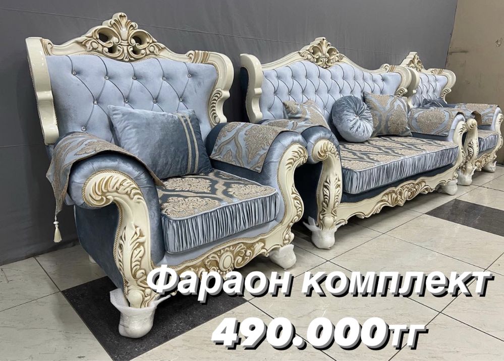 Диван на заказ прямой угловой