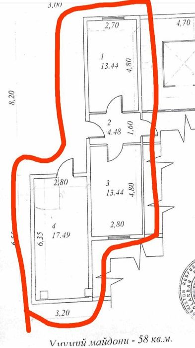 Продаётся срочно по доступной цене ‼️