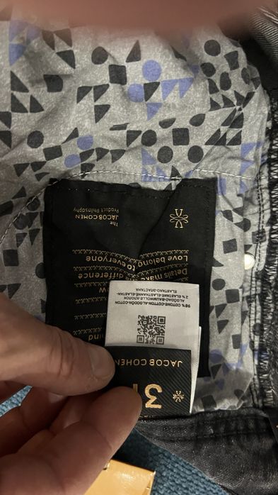 Чисто нов модел дънки JACOB COEN,модел есен 2025г.Пълна серия от 31-40