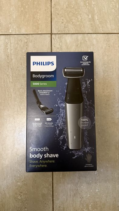 Philips bodygroom nou sigilat