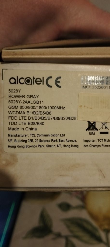 Alcatel 1 S  din anglia