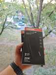 Baterie Osram Powerboost100
