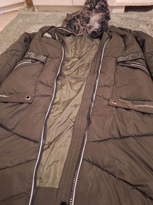 Дамско зимно яке