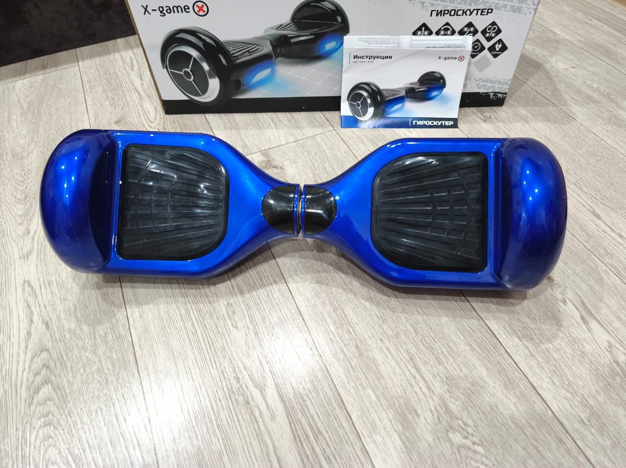 Продам гироскутер X-game