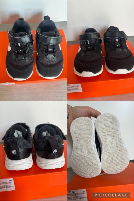 Маратонки Nike, H&M и боси обувки Колев и Колев