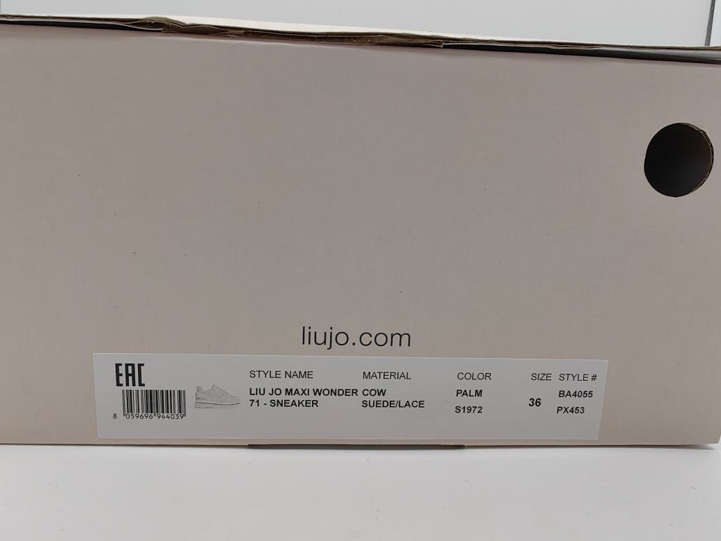 LIU JO MAXI WONDER 71 Оригинални Сникърси