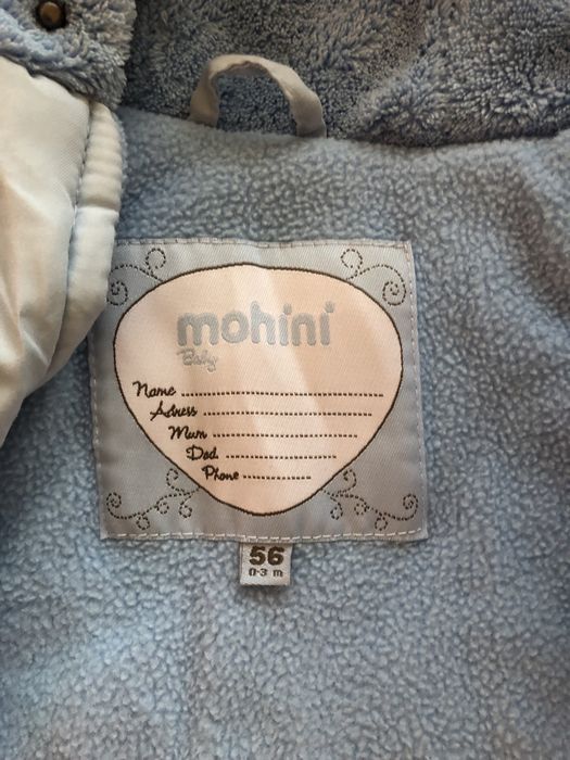 Космонавт бебе