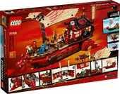 De vanzare set Lego Ninjago